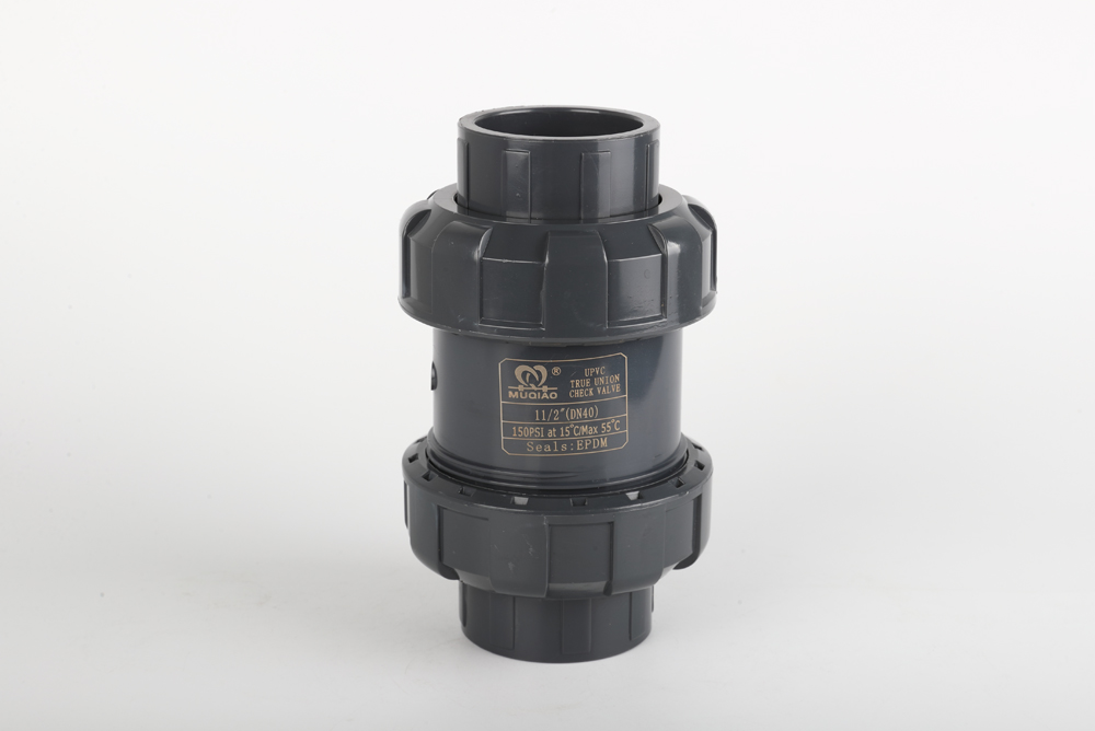 黑河双由令止回阀